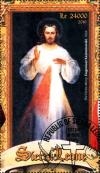 Colnect-3567-761-The-Divine-Mercy---Eugeniusz-Kazimirowski-1934.jpg