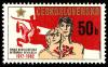 Colnect-3805-923-65th-Anniversary-of-Russian-October-Revolution.jpg