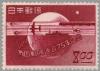 Colnect-3909-168-75th-Anniversary-of-Universal-Postal-Union-UPU.jpg