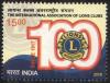 Colnect-4992-906-Centenary-of-Lions-International.jpg