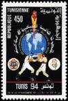 Colnect-556-422-41st-Military-Boxing-World-Championship.jpg