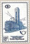 Colnect-792-087-Railway-Stamp-Train-Station.jpg