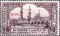 Colnect-1291-942-Millenary-of-Al-Azhar-University.jpg