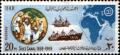 Colnect-1312-040-Centenary---Suez-Canal-1869-1969.jpg