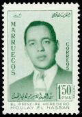 Colnect-1675-232-Moulay-Hassan-Crown-Prince.jpg