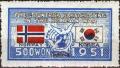 Colnect-1910-254-Norway--amp--Korean-Flags.jpg