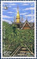 Colnect-2400-997-Phousy-Stupa-Luang-Prabang.jpg