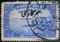 Colnect-3259-485-Reservoir-for-City-of-Hyderabad-overprint-in-black.jpg