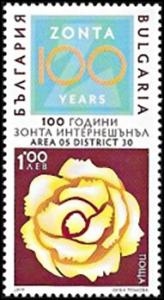 Colnect-5901-305-Centenary-of-Zonta-International.jpg