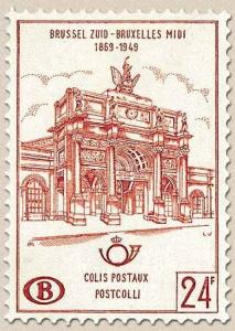 Colnect-792-099-Railway-Stamp-Train-Station.jpg