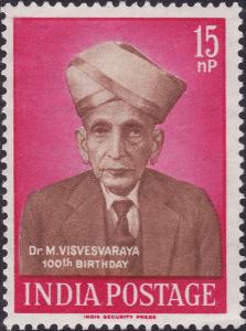 Colnect-3646-335-Birth-Centenary-Dr-M-Visvesvaraya---Engineer.jpg