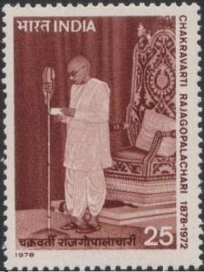 Colnect-1304-956-Birth-Centenary-Chakravarti-Rajagopalachari.jpg