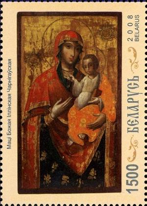 Colnect-1062-230-The-Icon-Virgin-mary-Iliinskaya-Chernigovskaya-XVIII-c.jpg