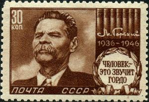 Colnect-1069-750-Maxim-Gorky-1868-1936-Russian-author.jpg