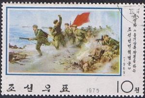 Colnect-1247-062--Revolutionary-Army-landing-at-Unggi--1969.jpg