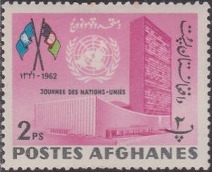 Colnect-1439-157-UN-Headquarters-NY-and-Flags-of-UN-and-Afghanistan.jpg