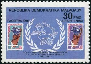 Colnect-1499-599-Malagasy-Stamps-and-UPU-Emblem.jpg