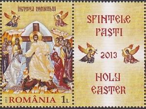 Colnect-1543-208-Holy-Easter-with-label.jpg