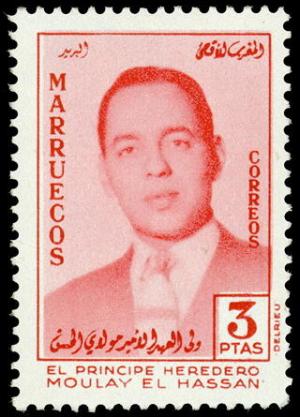 Colnect-1675-233-Moulay-Hassan-Crown-Prince.jpg