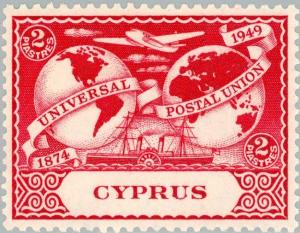 Colnect-168-703-75th-Anniversary-of-UPU-Ship-and-Hemispheres.jpg