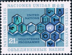 Colnect-2021-048-5%C5%9F-Anniversary-of-the-UN-Volunteer-Program.jpg