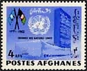 Colnect-2222-493-UN-Headquarters-NY-and-Flags-of-UN-and-Afghanistan.jpg