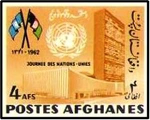 Colnect-2222-494-UN-Headquarters-NY-and-Flags-of-UN-and-Afghanistan.jpg