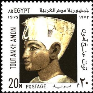 Colnect-2275-380-Portrait-study-of-the-young-Tut-ankh-Amun.jpg