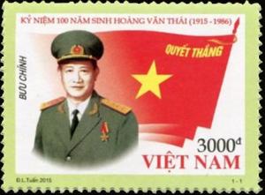 Colnect-3151-819-100th-Anniversary-of-the-Birth-of-Hoang-Van-Thai.jpg