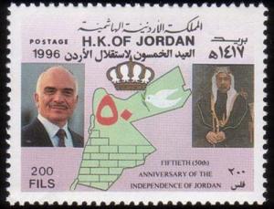 Colnect-4085-277-50th-anniversary-of-the-Independence-of-Jordan.jpg