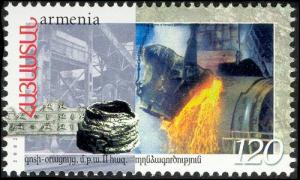 Colnect-4879-759-Industry-of-ArmeniaCopperworks.jpg