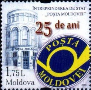 Colnect-5271-148-25th-Anniversary-of-Postal-Service-of-Moldova.jpg