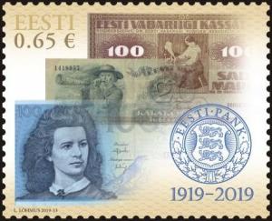 Colnect-5795-828-Centenary-of-the-Bank-of-Estonia.jpg