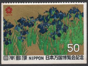 Colnect-6209-644-Irises-by-Korin-Ogata-1658-1716.jpg