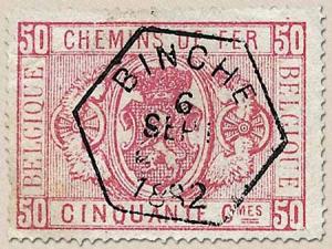 Colnect-767-497-Railway-Stamp-Coat-of-Arms.jpg