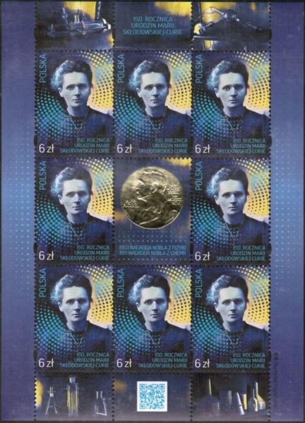 Colnect-4841-480-150th-birthday-of-Maria-Sk%C5%82odowska-Curie.jpg