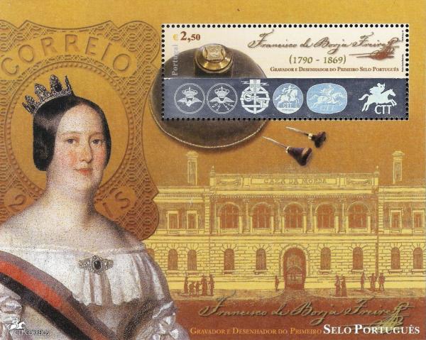 Colnect-1401-327-150th-Anniversary-of-the-First-Portuguese-stamp.jpg