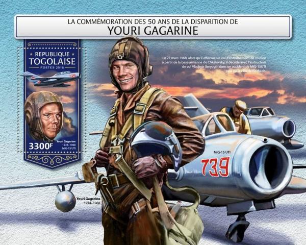 Colnect-4899-629-50th-Anniversary-of-the-Death-of-Yuri-Gagarin.jpg