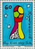 Colnect-141-178--Phallus-symbol--by-Niki-de-Saint-Phalle-1930-2002.jpg