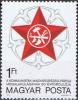 Colnect-705-640-60th-Anniversary-of-Hungarian-Communist-Party.jpg