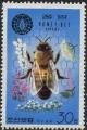 Colnect-1388-928-Honey-Bee-Apis-mellifera.jpg