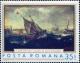 Colnect-5746-821--Ships-on-a-Stormy-Sea--by-A-van-Eertvelt-Flanders.jpg