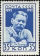 Colnect-6044-562-Maxim-Gorky-1868-1936-Russian-author.jpg