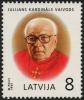 Colnect-2572-920-Birth-Centenary-of-Cardinal-Julijans-Vaivods.jpg