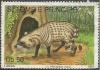 Colnect-4016-020-Civet.jpg