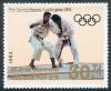 Colnect-426-091-Judo.jpg