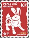 Colnect-5558-023-Rabbit.jpg