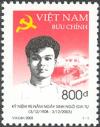 VN042.03.jpg