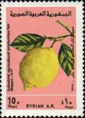 Colnect-2172-054-Lemon.jpg