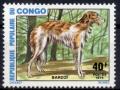 Colnect-5019-005-Barzoi.jpg